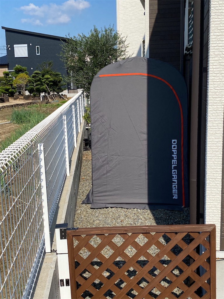 f:id:reiapapa:20201020144143j:image