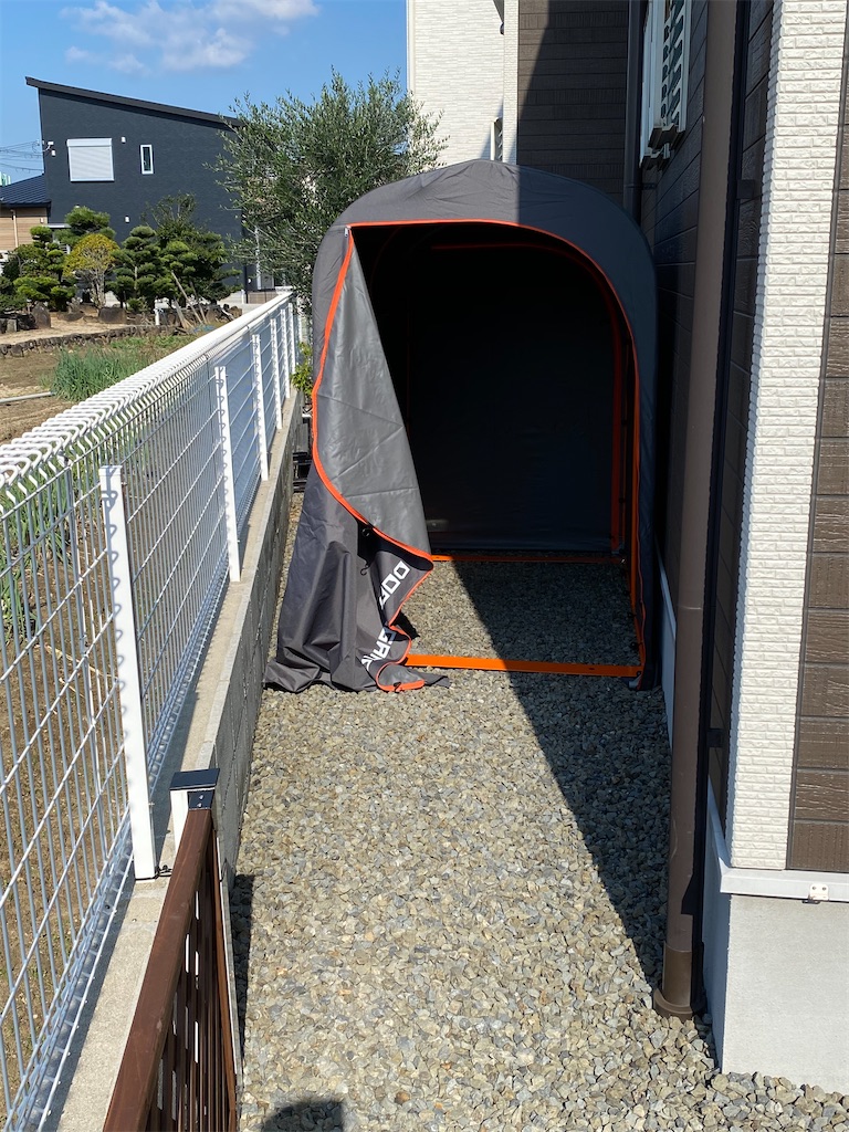 f:id:reiapapa:20201020144445j:image