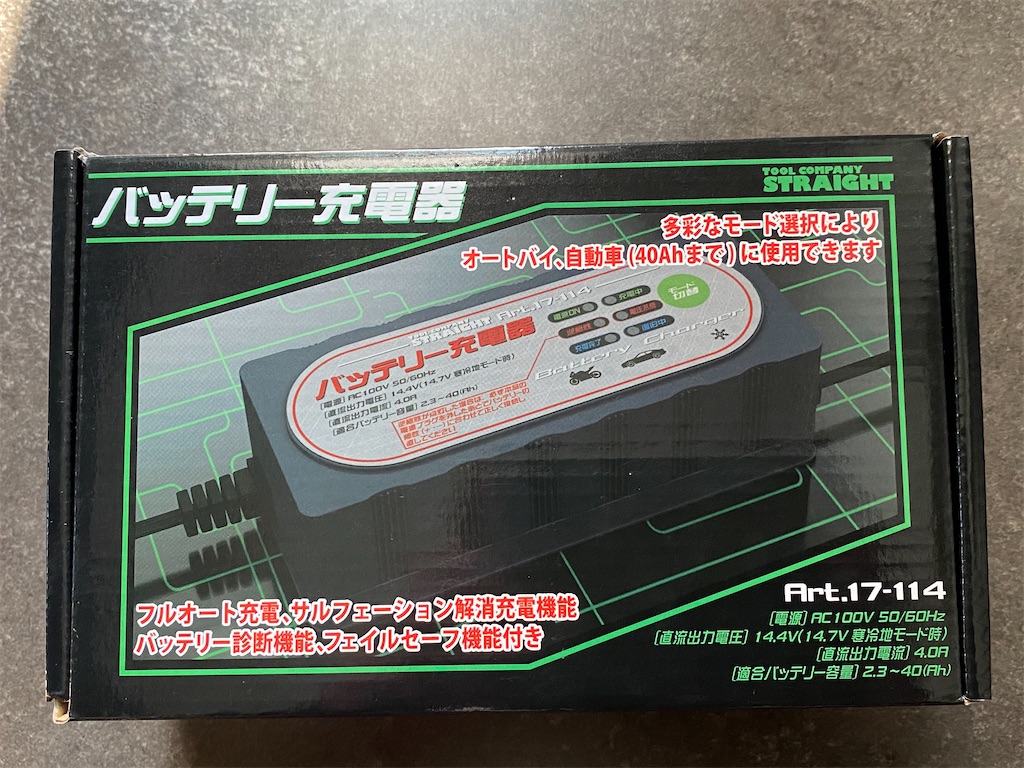 f:id:reiapapa:20201029153718j:image f:id:reiapapa:20201029153718j:image