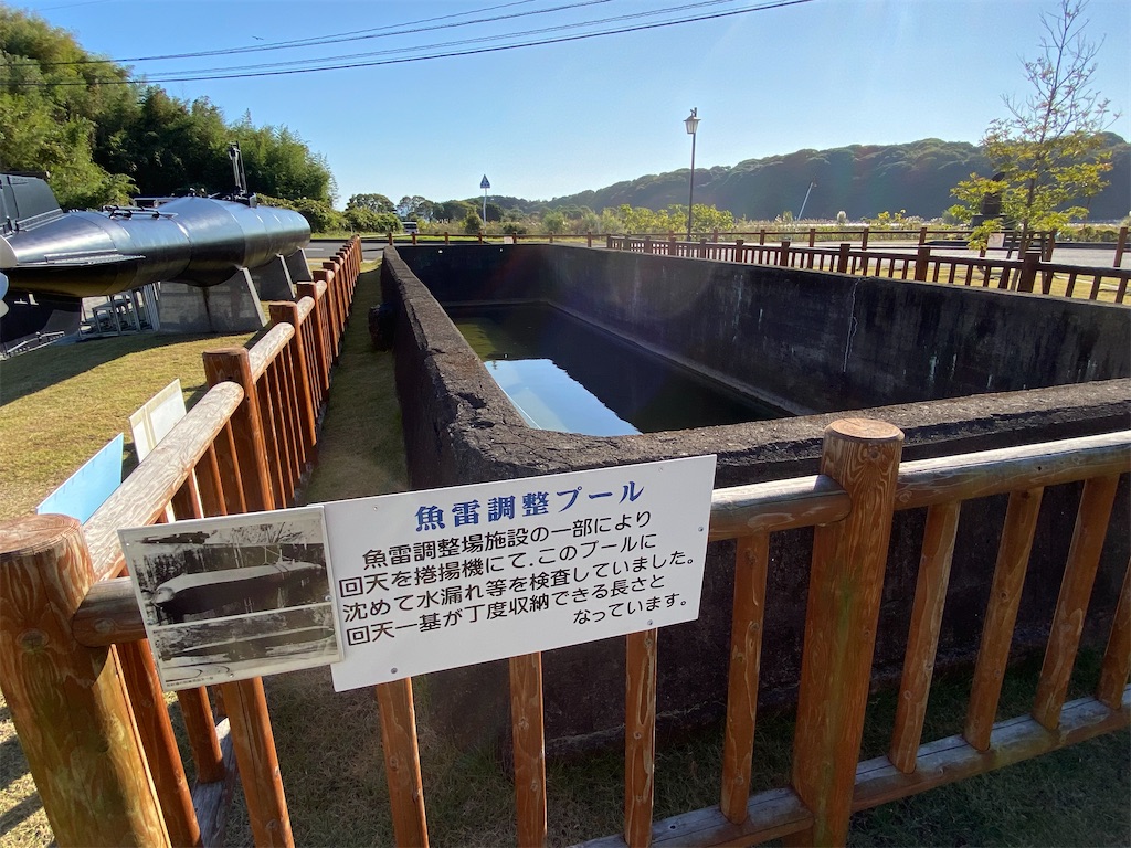 f:id:reiapapa:20201105061136j:image f:id:reiapapa:20201105061136j:image