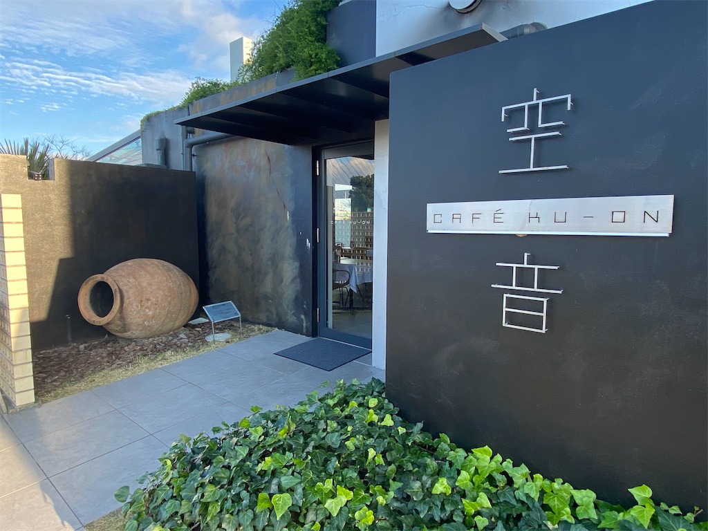 f:id:reiapapa:20201129111458j:image