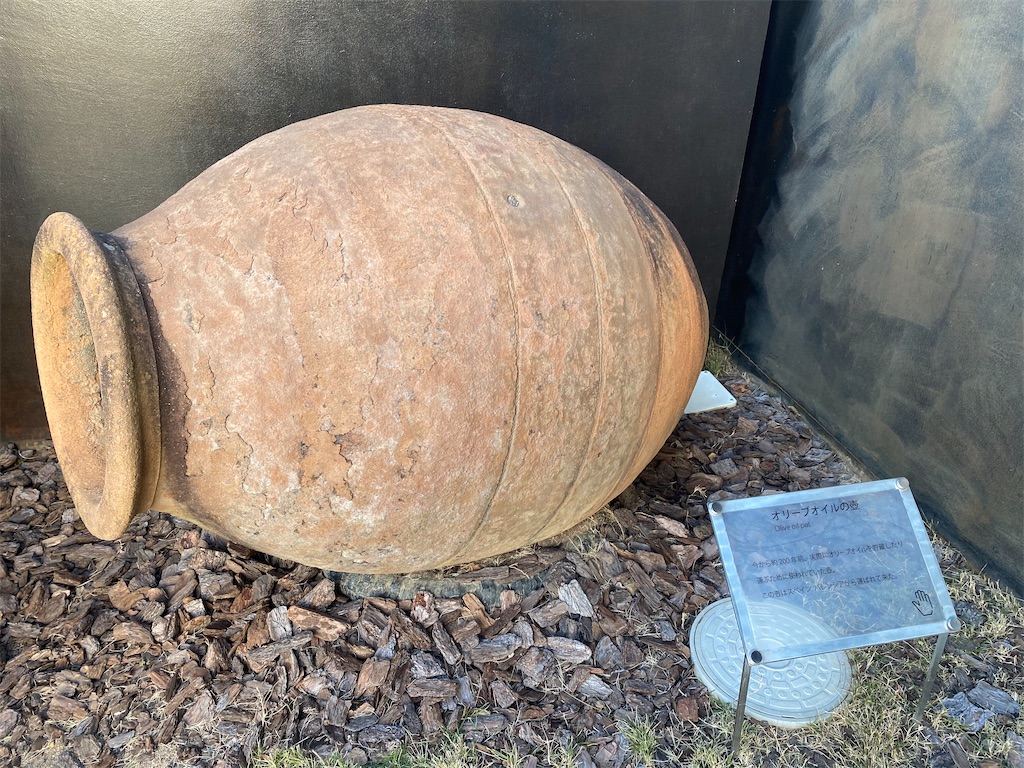 f:id:reiapapa:20201204091128j:image