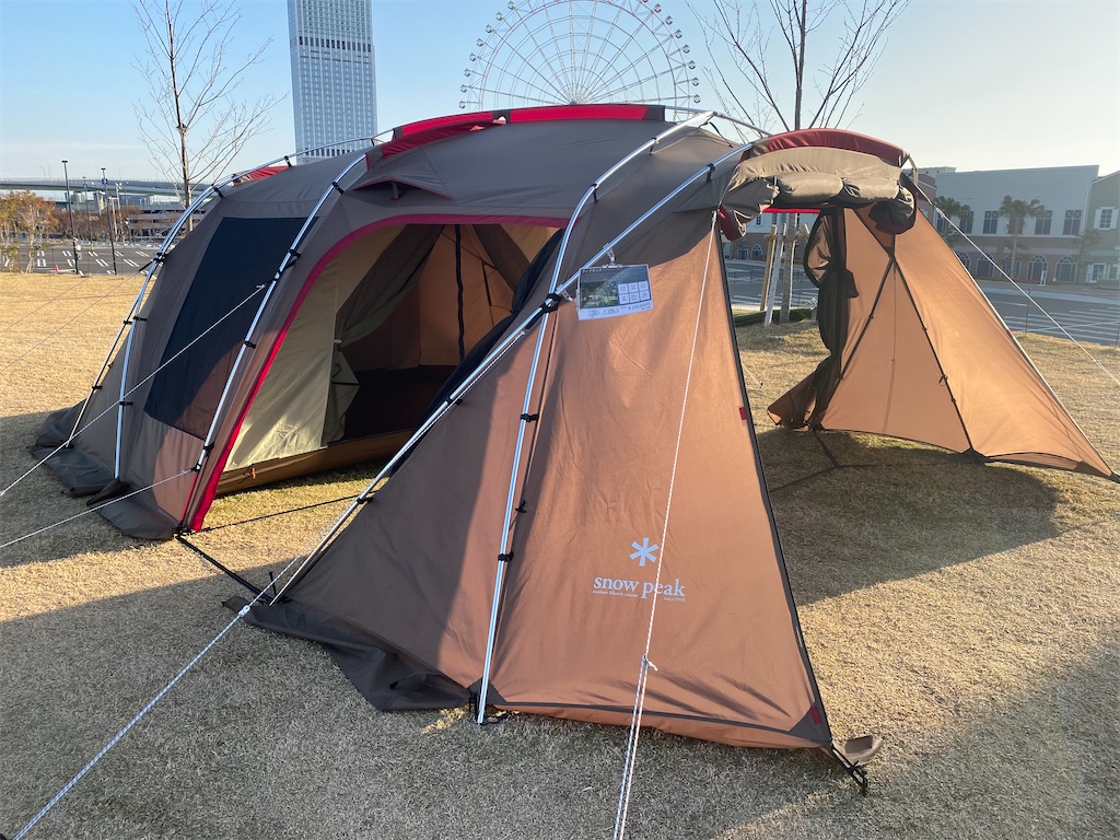 f:id:reiapapa:20201213093824j:image