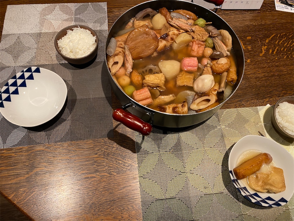 f:id:reiapapa:20201225202807j:image