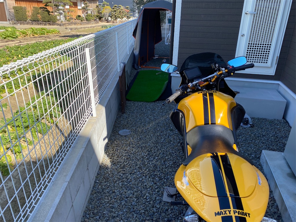 f:id:reiapapa:20210130141758j:image