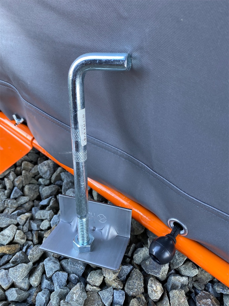 f:id:reiapapa:20210130142502j:image