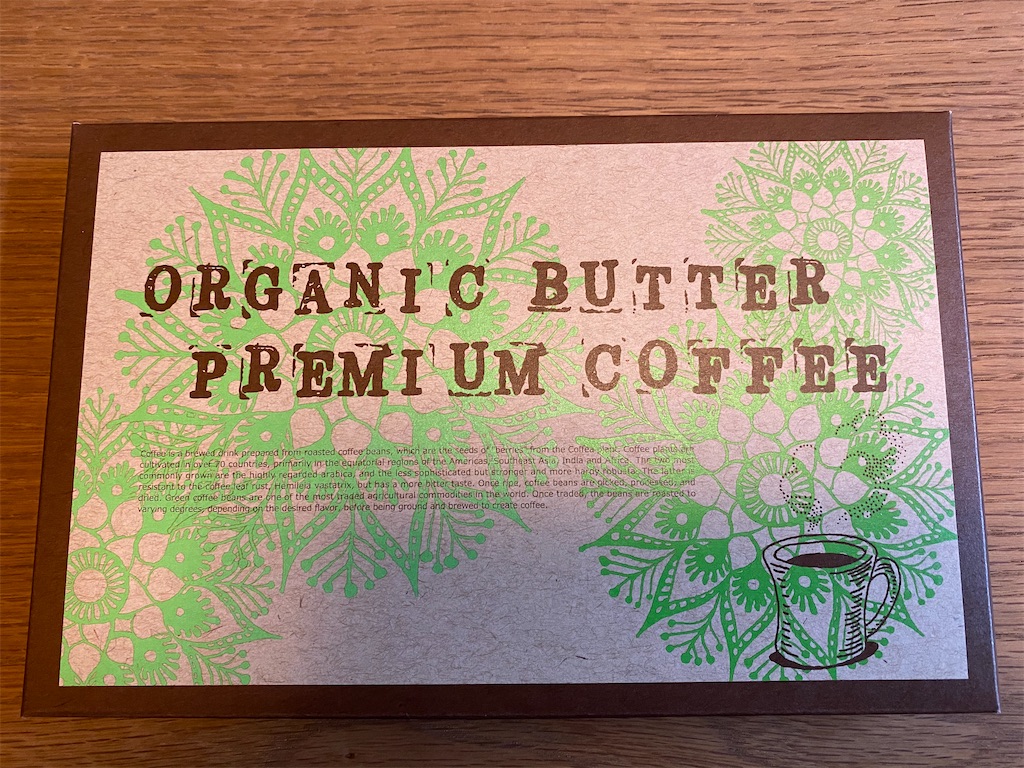 f:id:reiapapa:20210204133338j:image