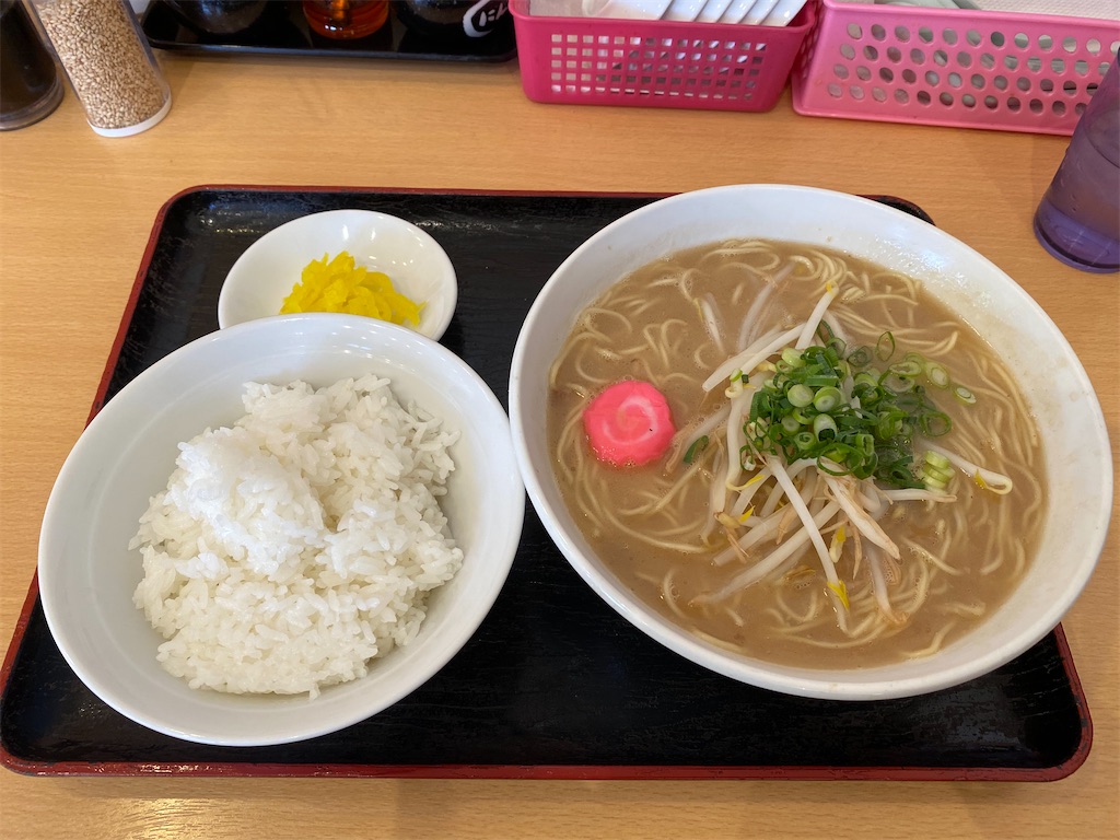 f:id:reiapapa:20210206220706j:image