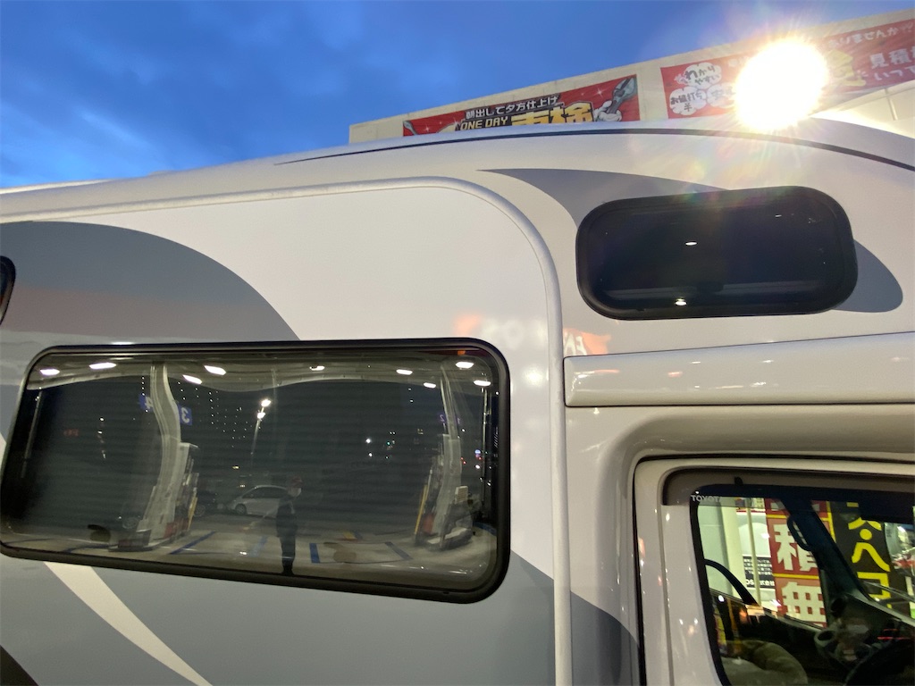 f:id:reiapapa:20210214183148j:image