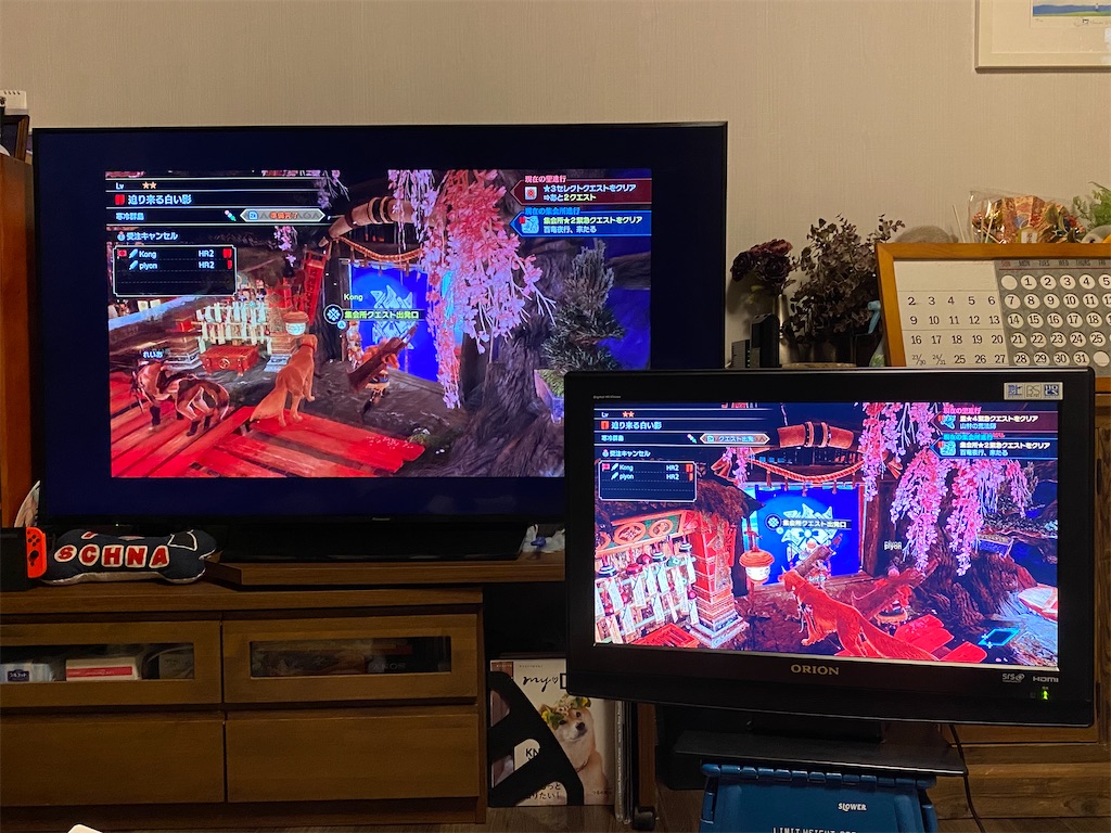 f:id:reiapapa:20210418103304j:image