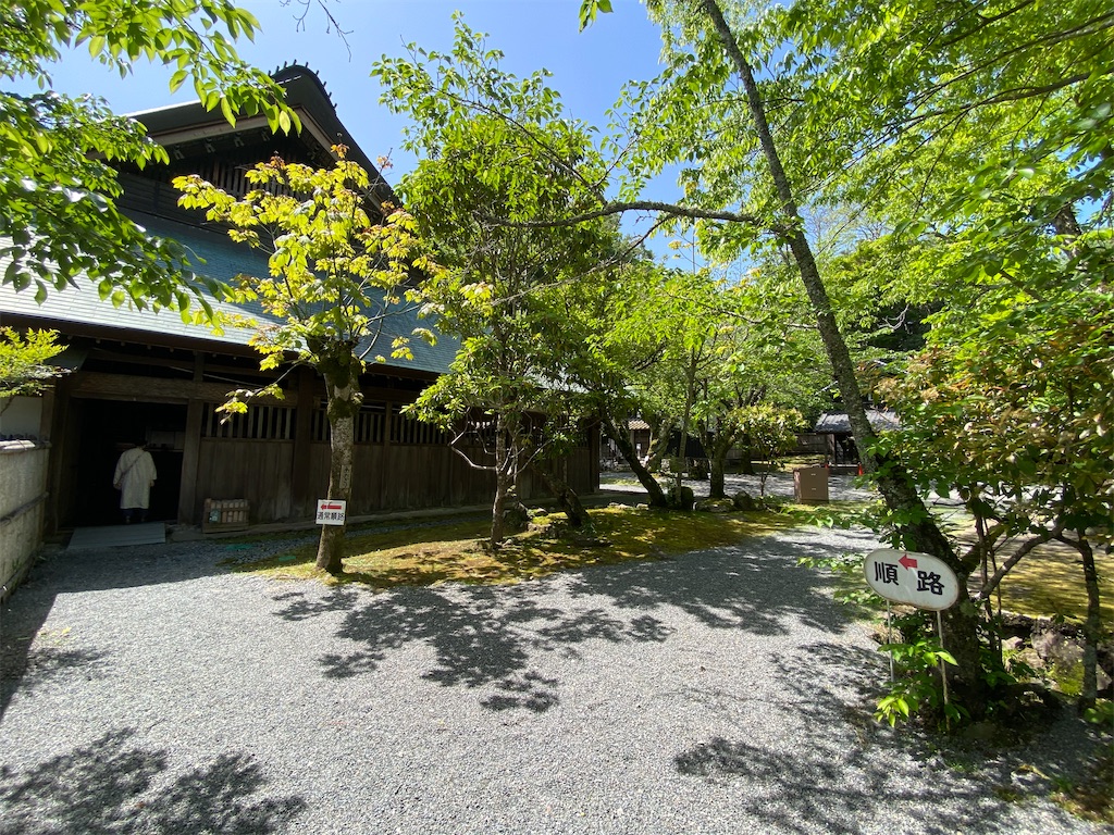 f:id:reiapapa:20210430200202j:image