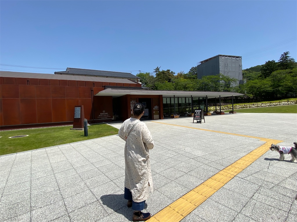 f:id:reiapapa:20210501071353j:image