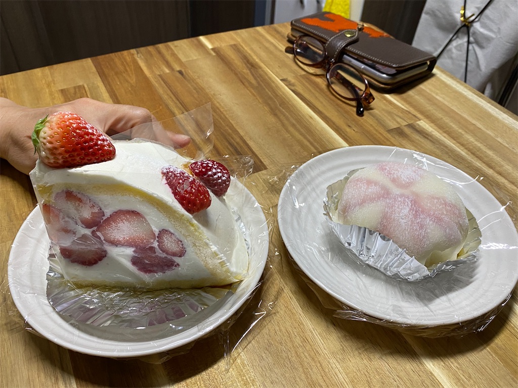 f:id:reiapapa:20210501185028j:image