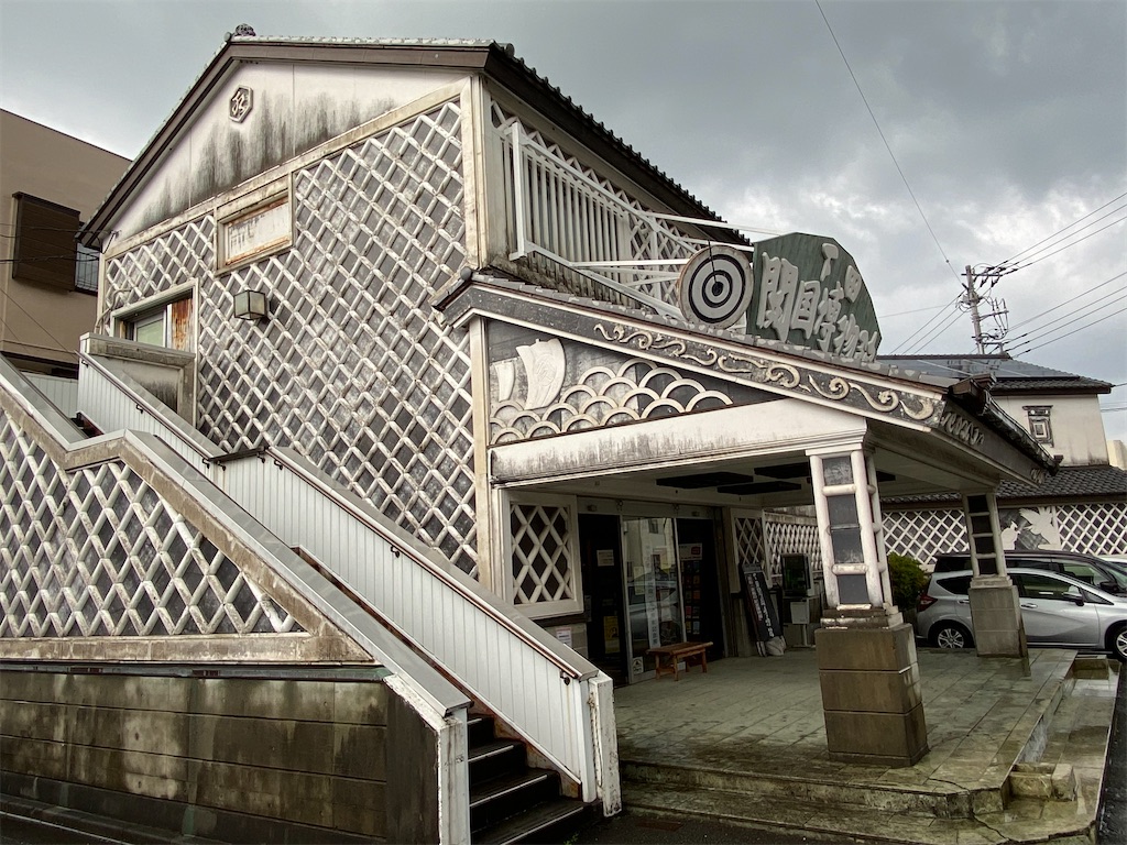 f:id:reiapapa:20210502172255j:image