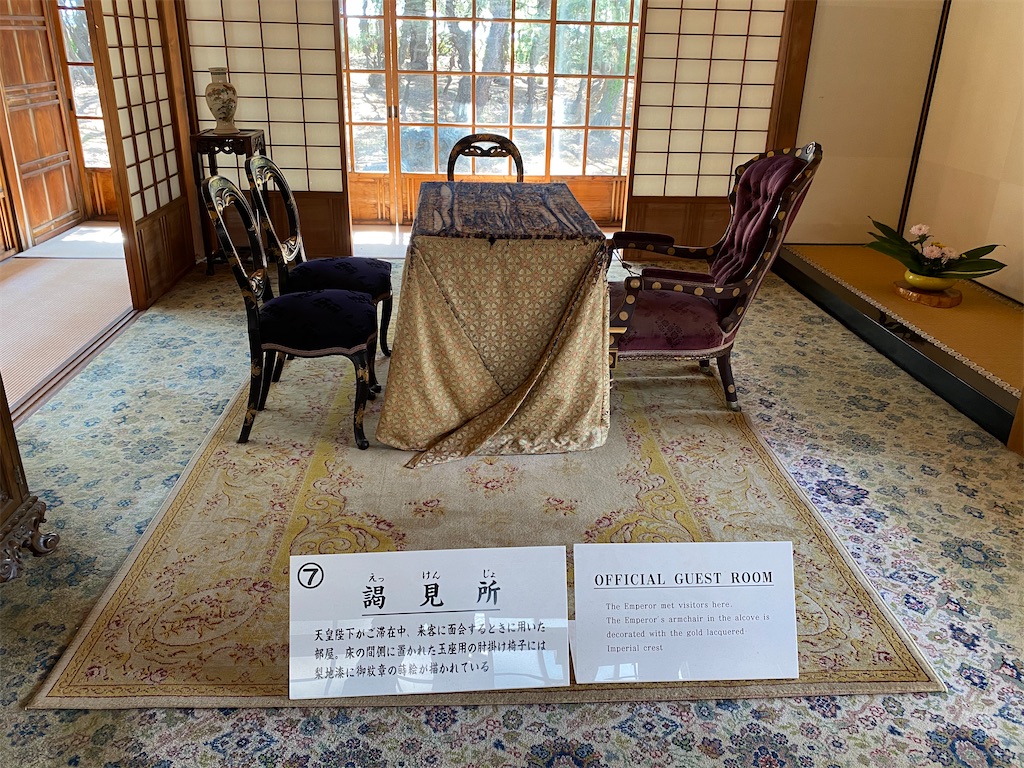 f:id:reiapapa:20210505084528j:image