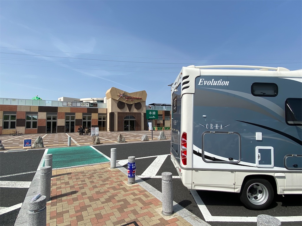 f:id:reiapapa:20210505085131j:image