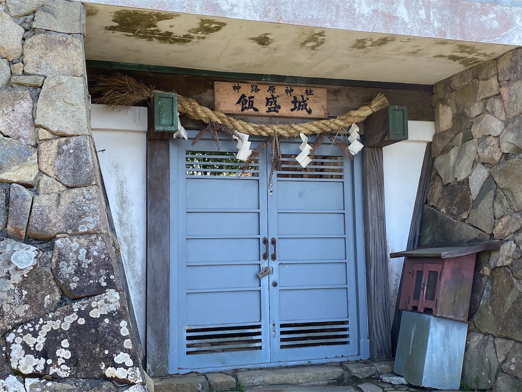 f:id:reiapapa:20210529222029j:image