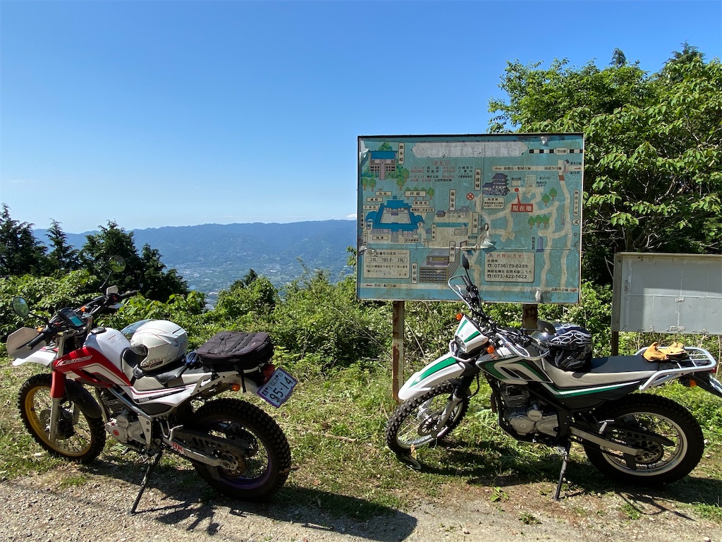 f:id:reiapapa:20210529222354j:image