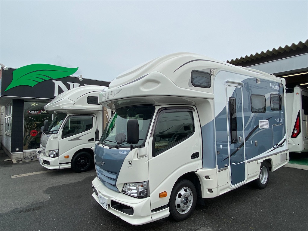 f:id:reiapapa:20210626165157j:image