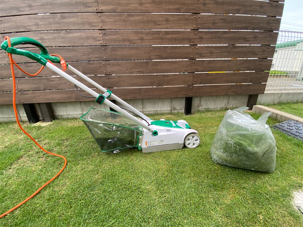 f:id:reiapapa:20210710125928j:image