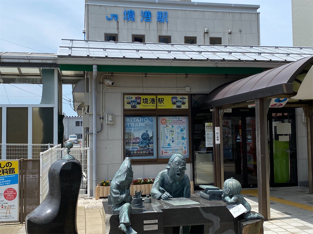 f:id:reiapapa:20210727161009j:image