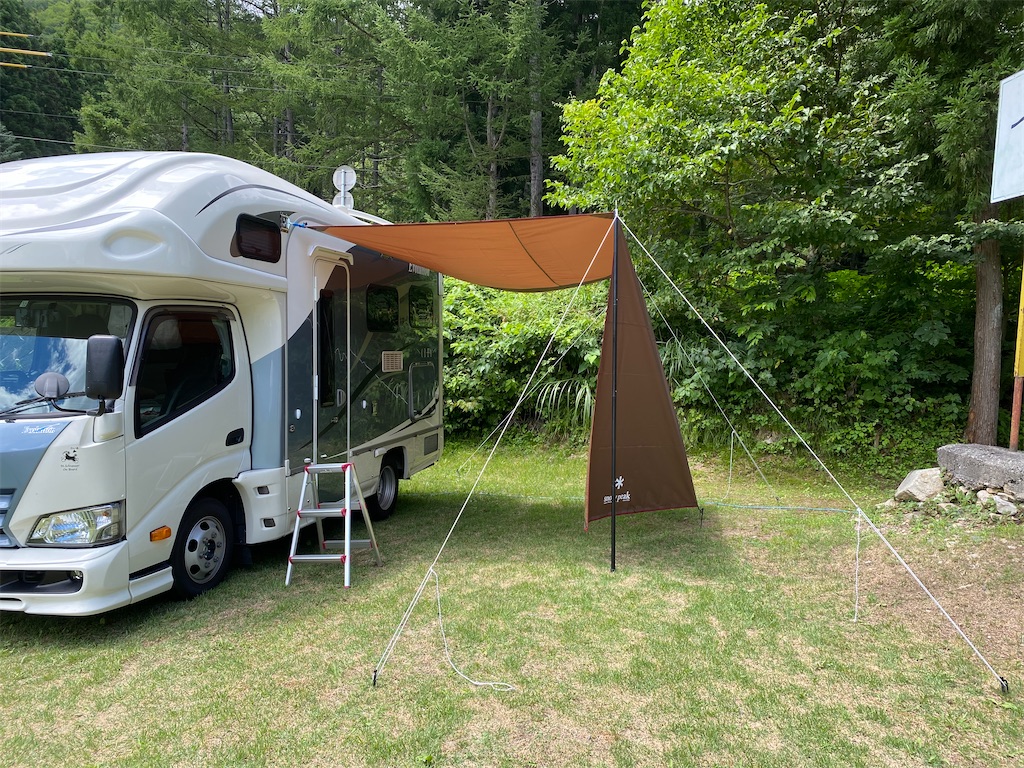 f:id:reiapapa:20210807201513j:image