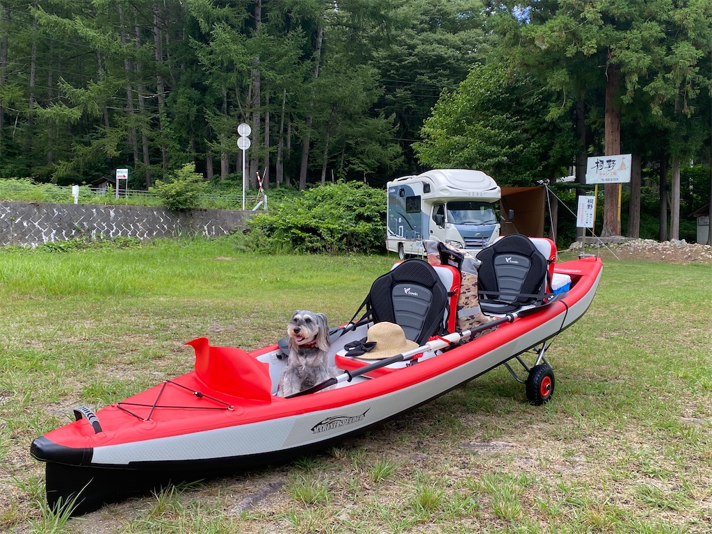 f:id:reiapapa:20210807203140j:image