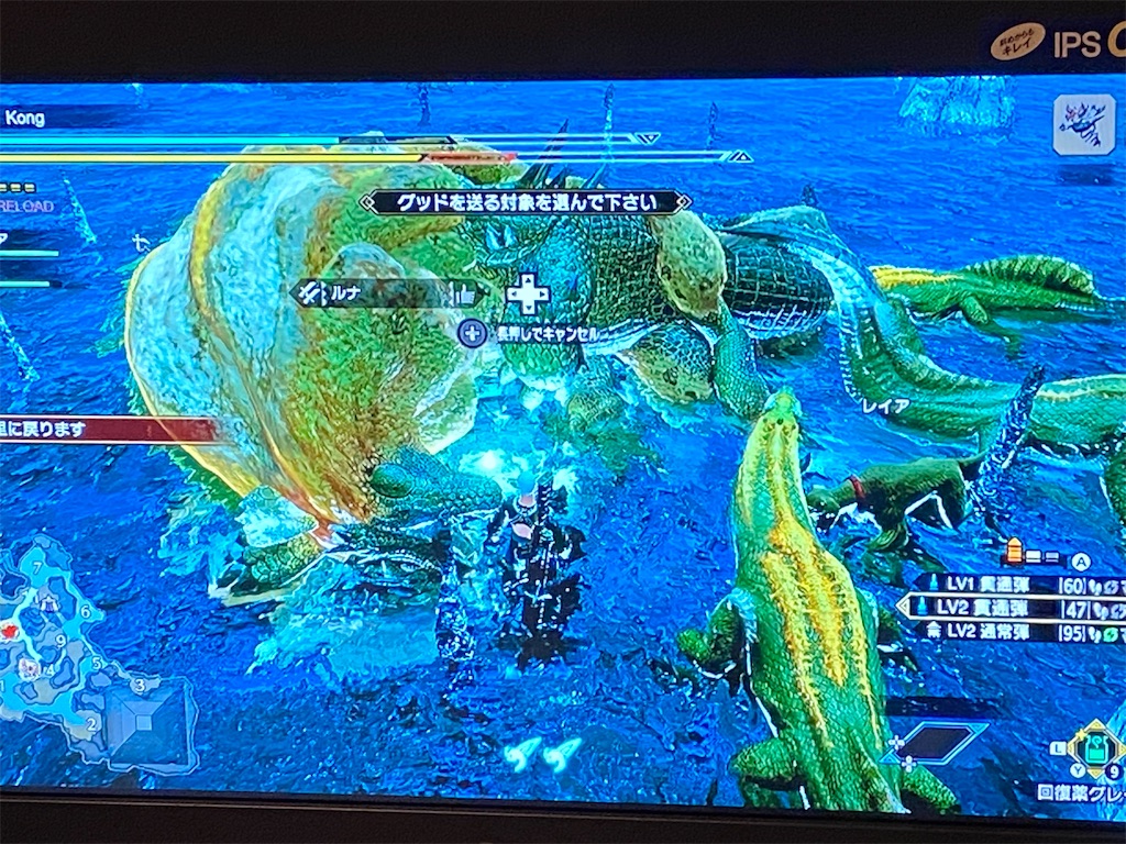 f:id:reiapapa:20210815093045j:image