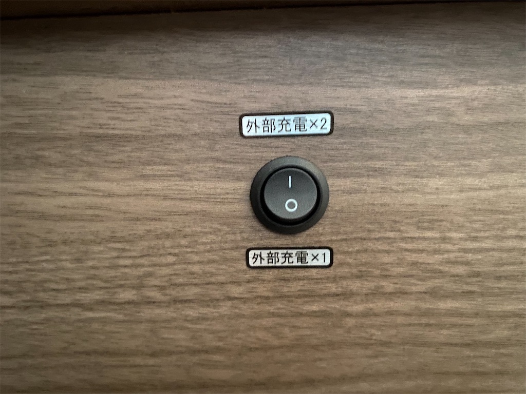 f:id:reiapapa:20210918112125j:image