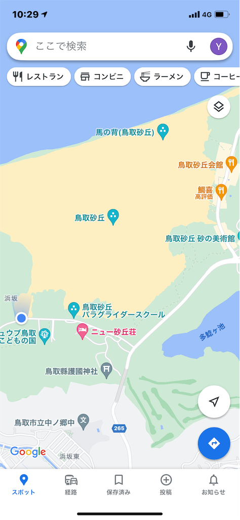 f:id:reiapapa:20210921113024p:image