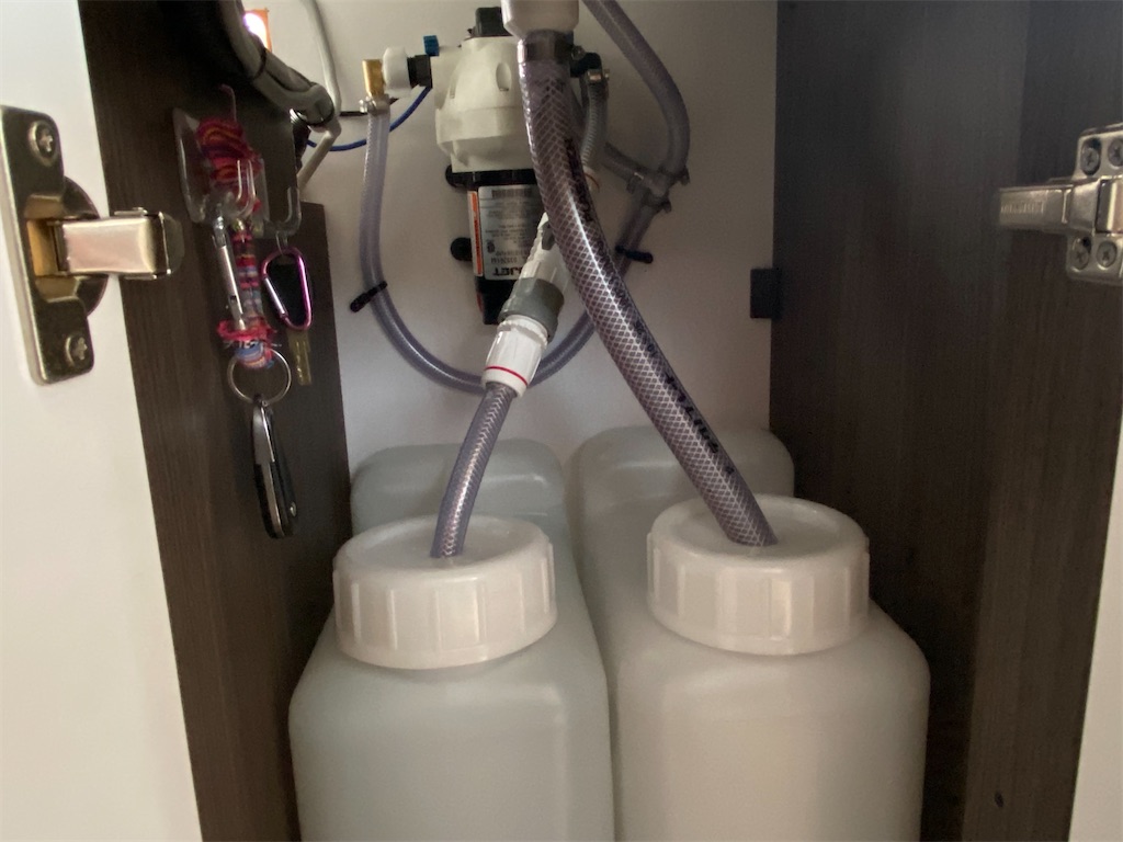 f:id:reiapapa:20211119112846j:image