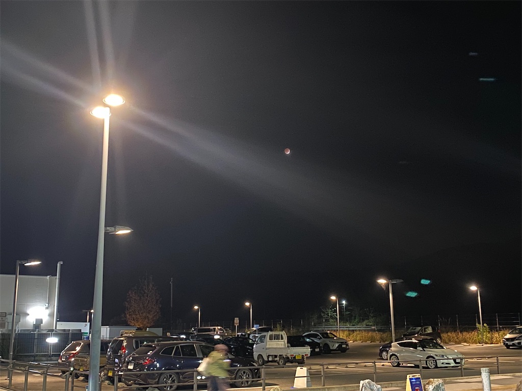 f:id:reiapapa:20211119212327j:image