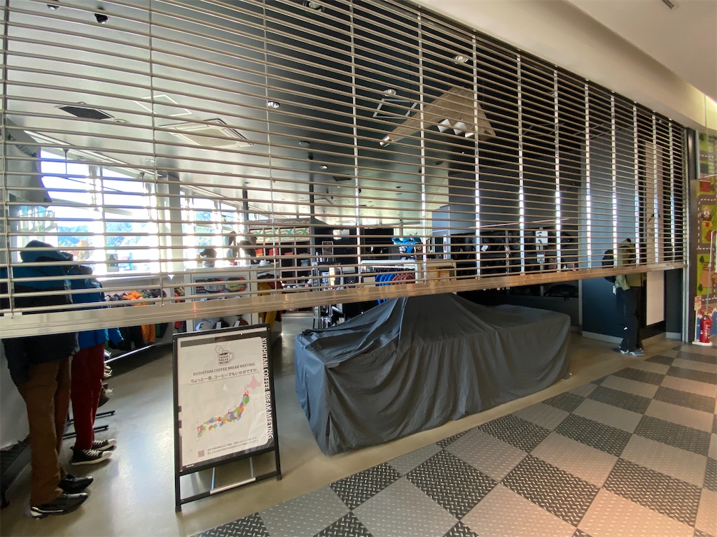 f:id:reiapapa:20211120091921j:image