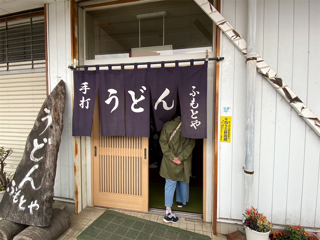 f:id:reiapapa:20211124184835j:image