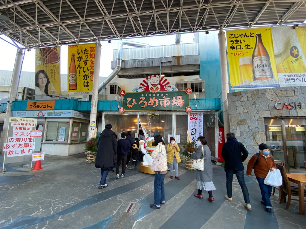 f:id:reiapapa:20220101140748j:image f:id:reiapapa:20220101140748j:image