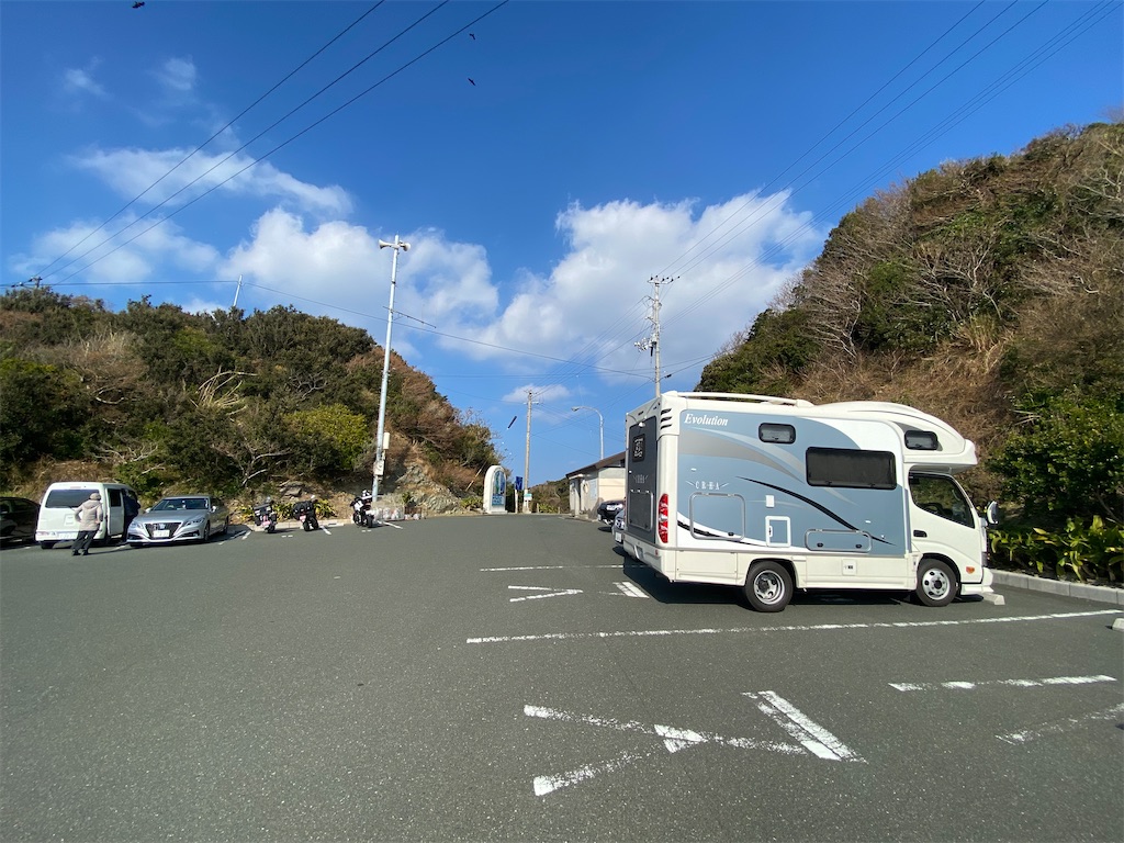 f:id:reiapapa:20220108194903j:image f:id:reiapapa:20220108194903j:image