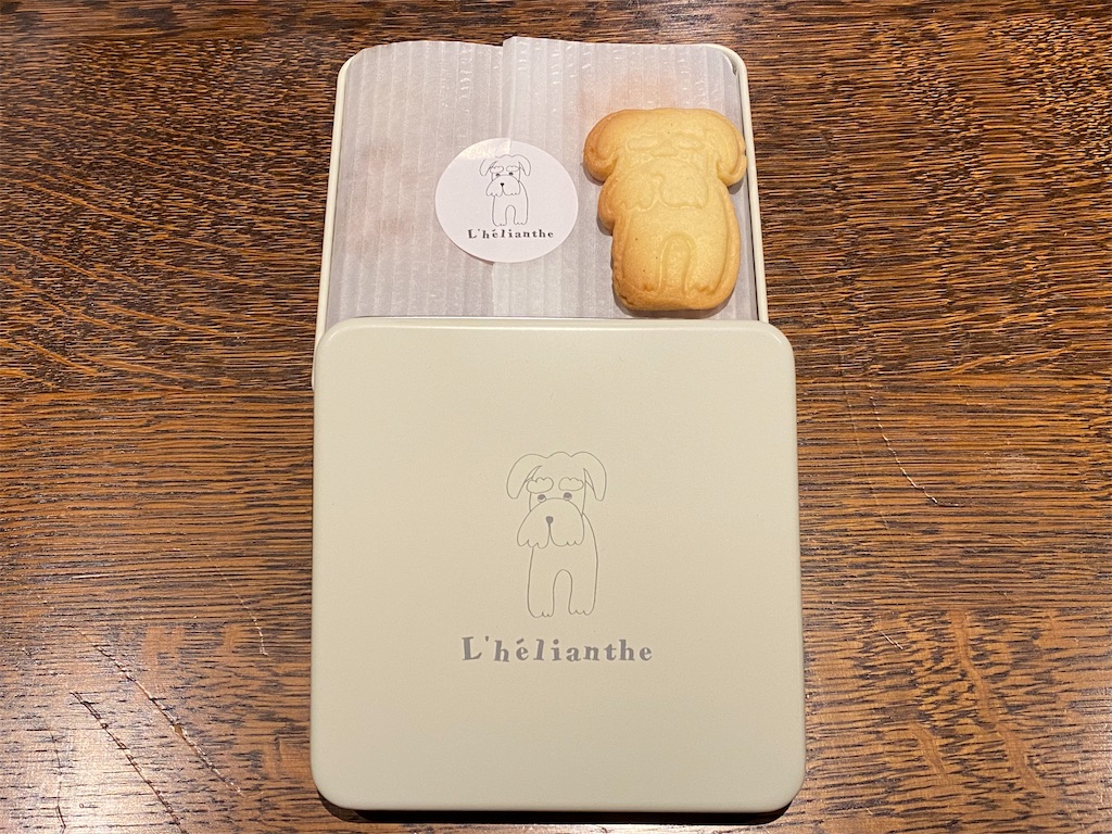 f:id:reiapapa:20220209183655j:image