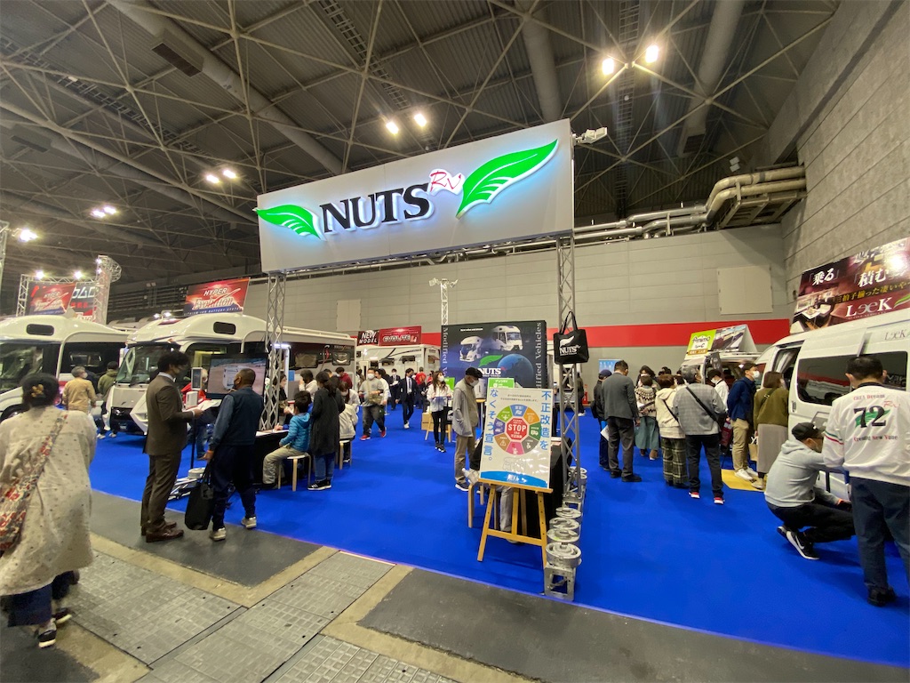 f:id:reiapapa:20220312145622j:image