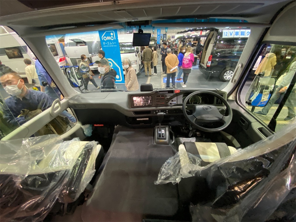 f:id:reiapapa:20220312145810j:image