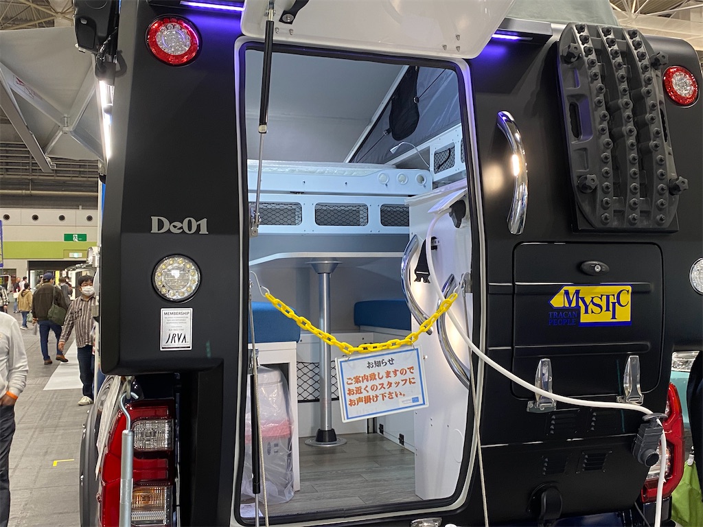 f:id:reiapapa:20220312165711j:image