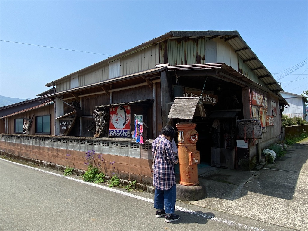 f:id:reiapapa:20220430192419j:image