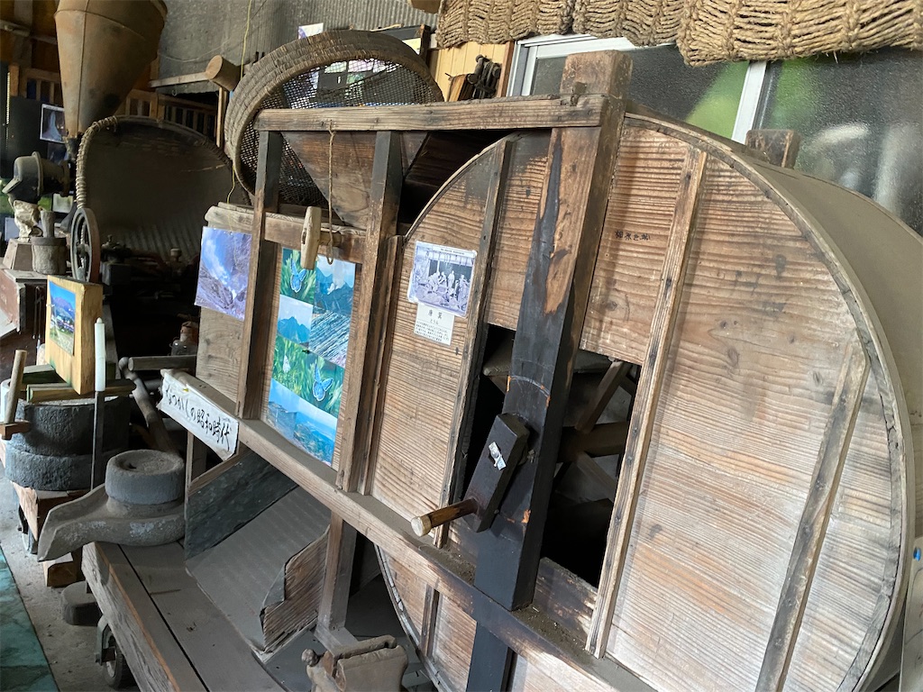 f:id:reiapapa:20220430192956j:image