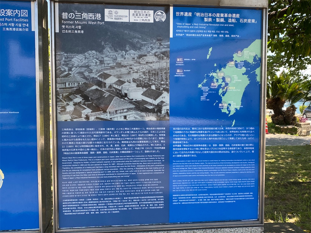 f:id:reiapapa:20220511175116j:image