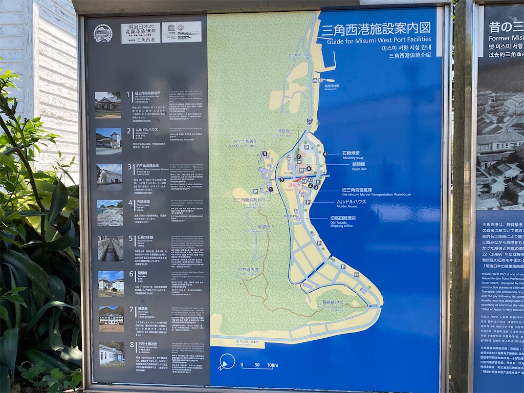 f:id:reiapapa:20220511175205j:image