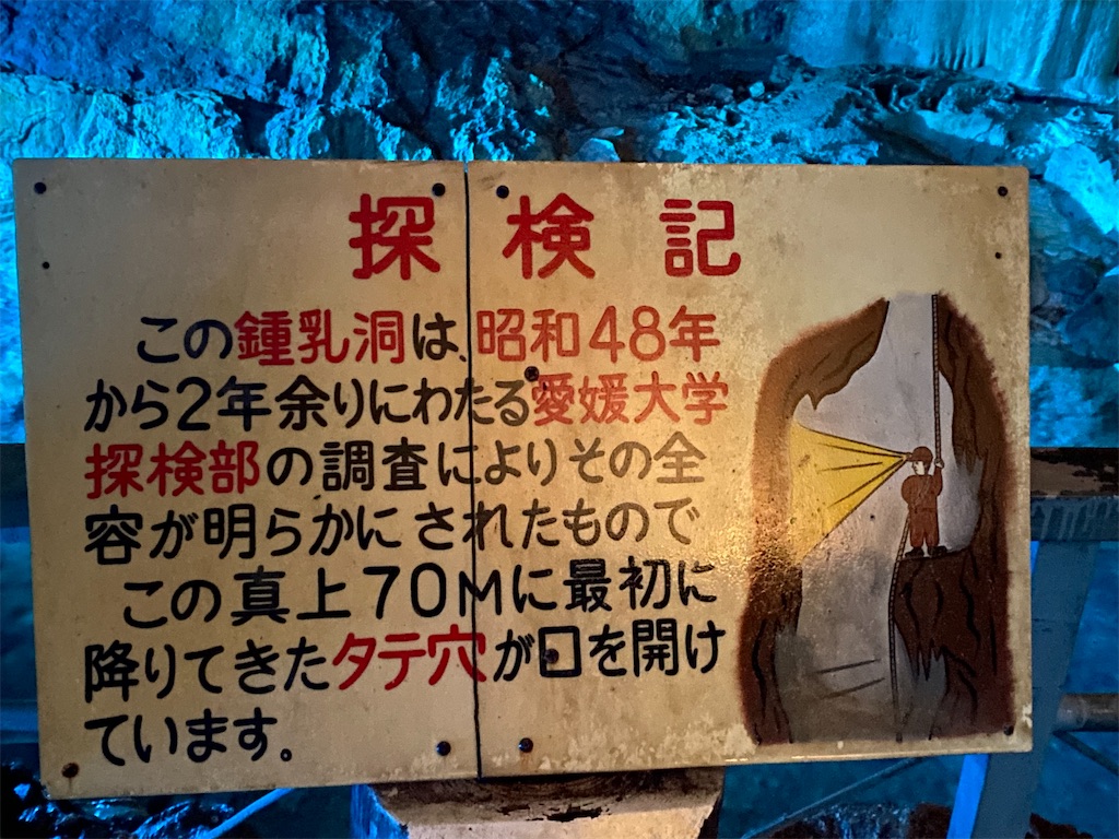 f:id:reiapapa:20220511203111j:image