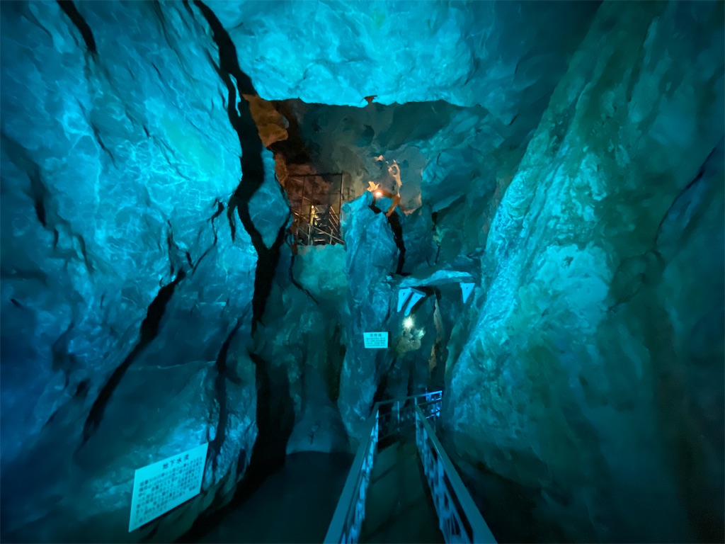 f:id:reiapapa:20220511203357j:image