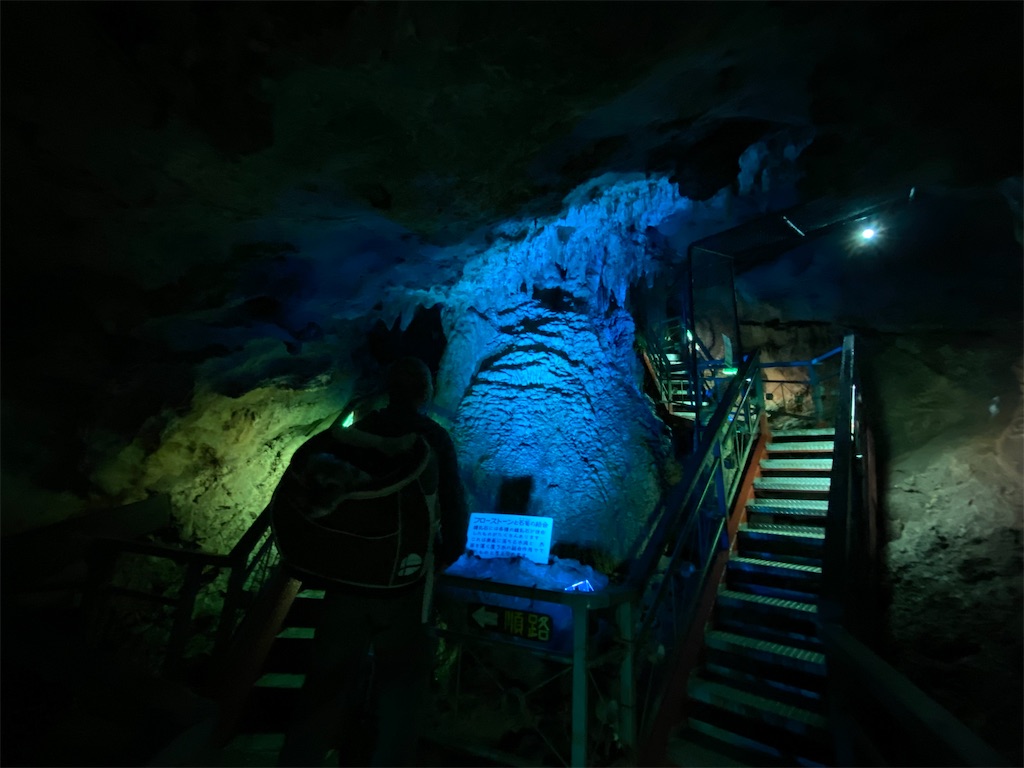 f:id:reiapapa:20220511210137j:image