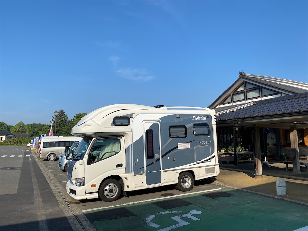 f:id:reiapapa:20220511211340j:image