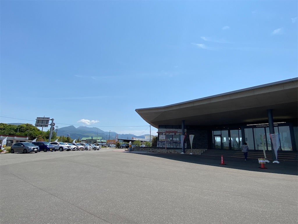 f:id:reiapapa:20220513202020j:image