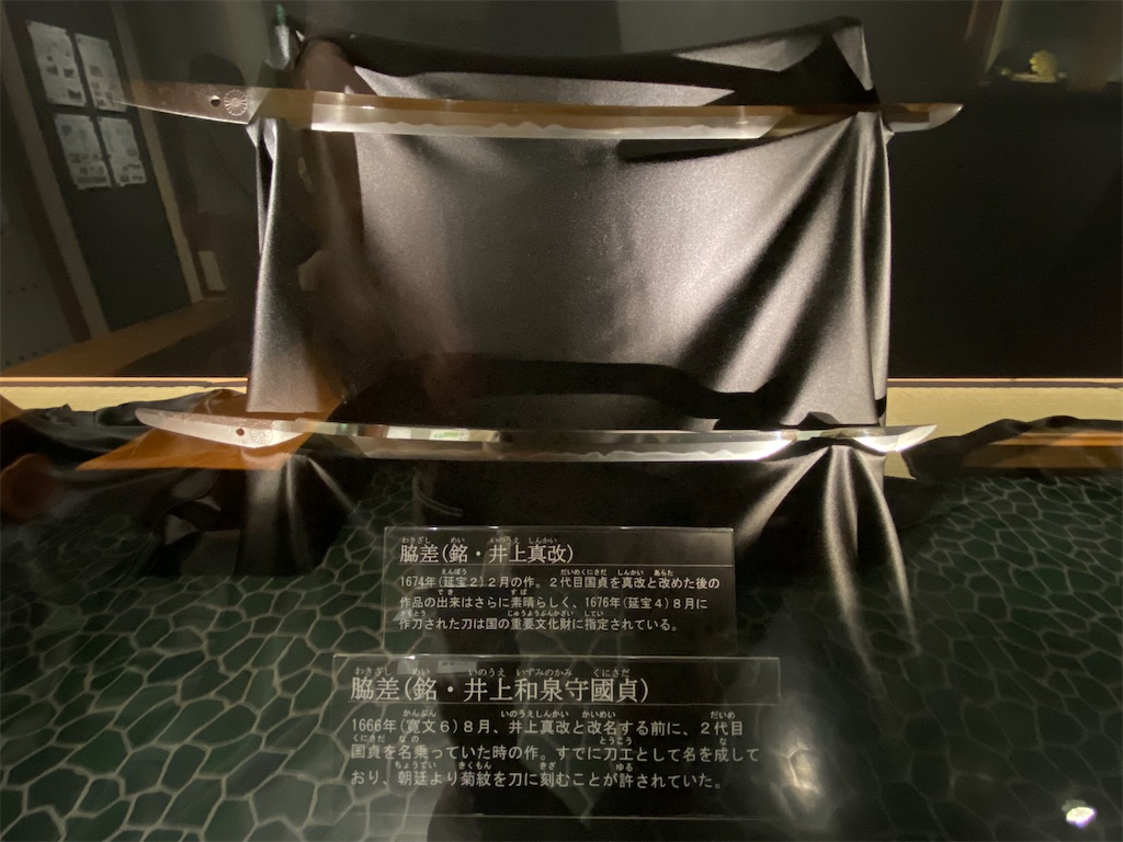 f:id:reiapapa:20220530133202j:image